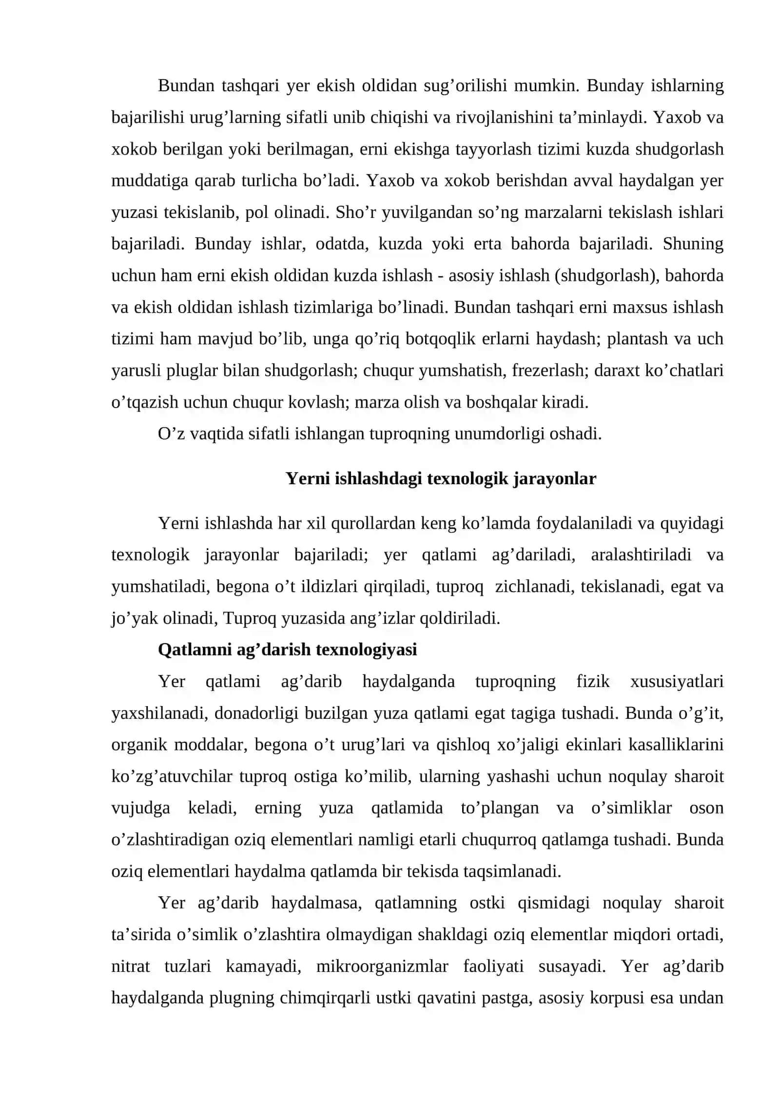 Yerni ishlаsh texnologiyasi 4