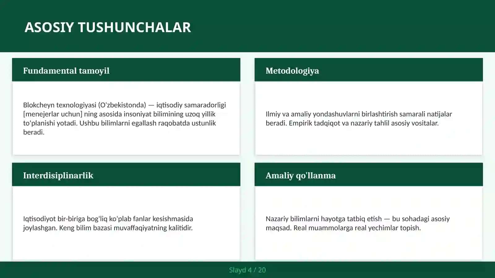 Blokcheyn texnologiyasi (O'zbekistonda) — iqtisodiy samaradorligi [menejerlar uchun] 4