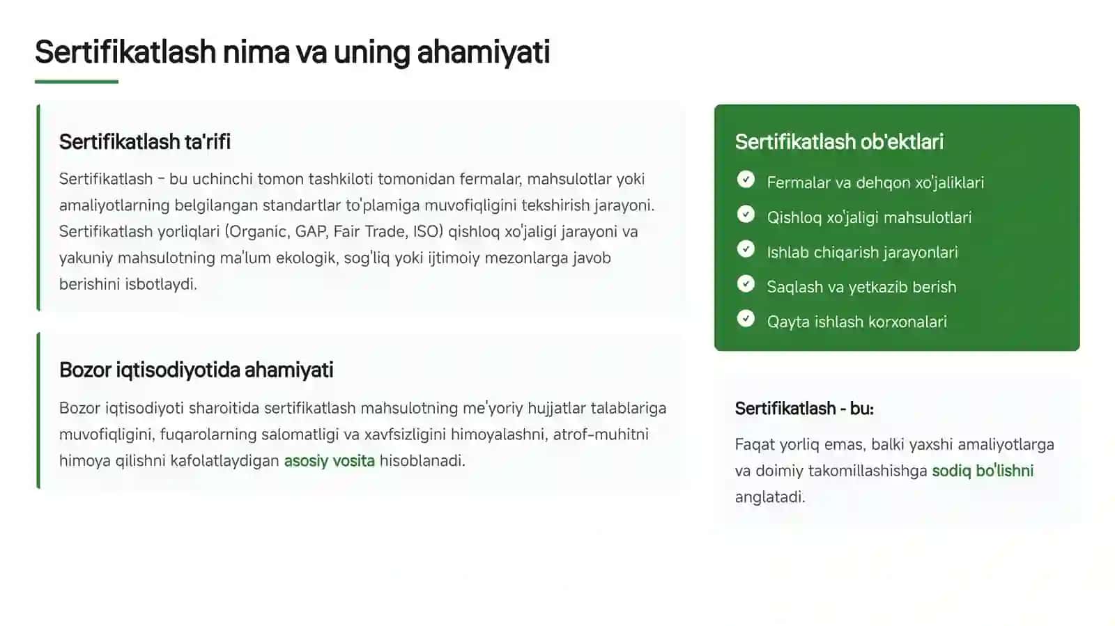 Qishloq xo'jaligi mahsulotlarini sertifikatlash turlari va sxemalari 4