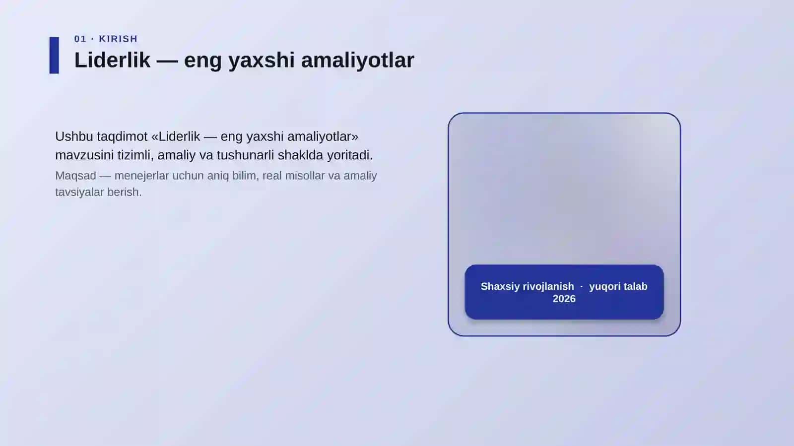 Liderlik — eng yaxshi amaliyotlar 4