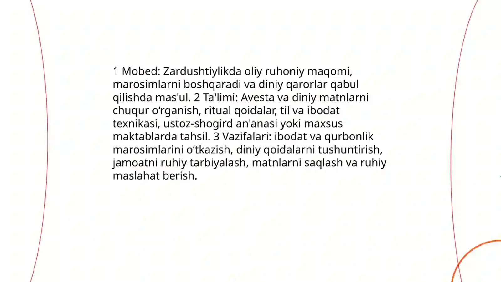 Zardushtiylikning diniy iyerarxiyasi 4