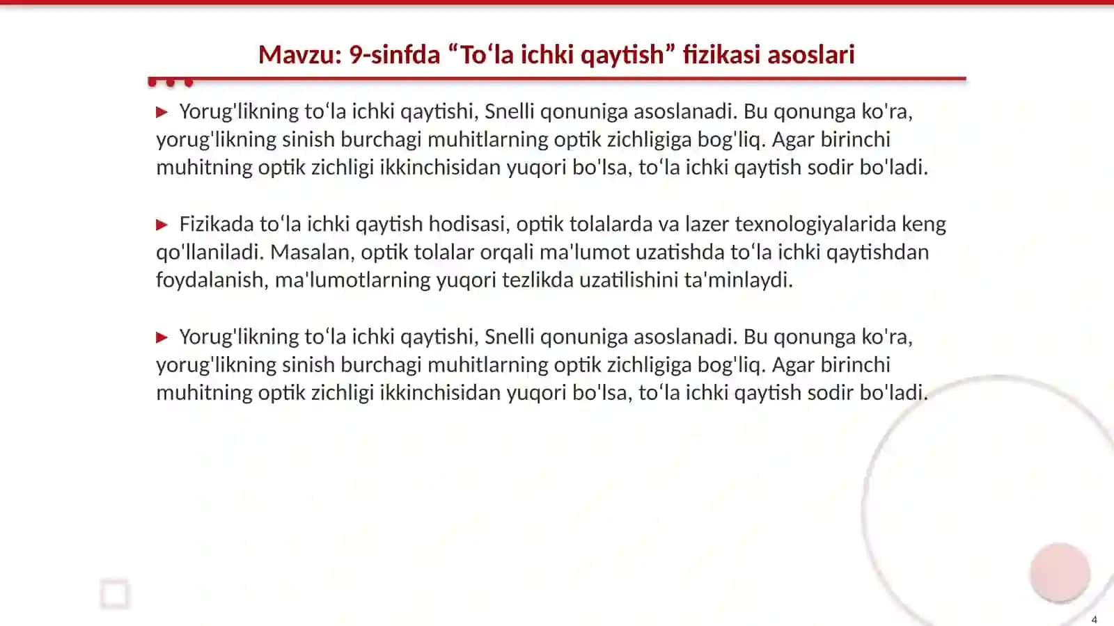 9-sinfda “Toʻla ichki qaytish” mavzusini oʻqitish metodikasi 4