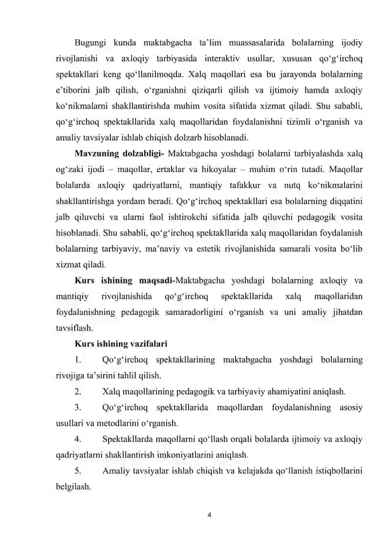 Qoʻgʻirchoq spektallarida xalq maqollaridan foydalanish 4