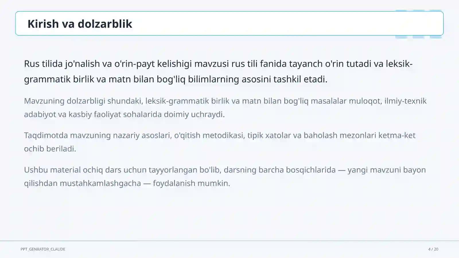 Rus tilida jo'nalish va o'rin-payt kelishigi (5-sinf) 4