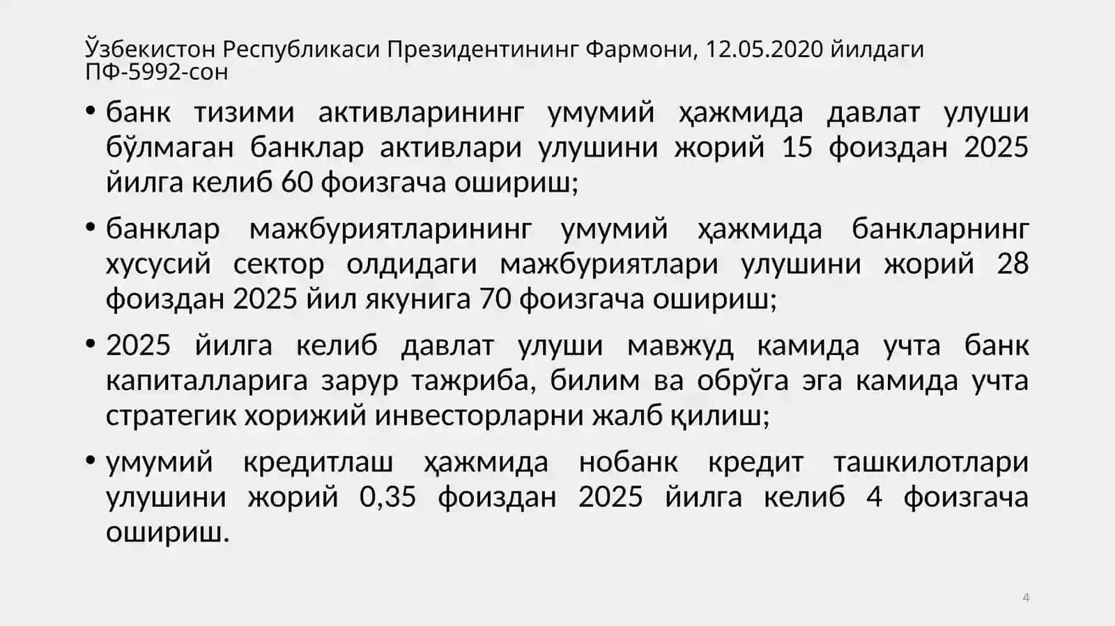 Банк фаолиятининг турлари 4