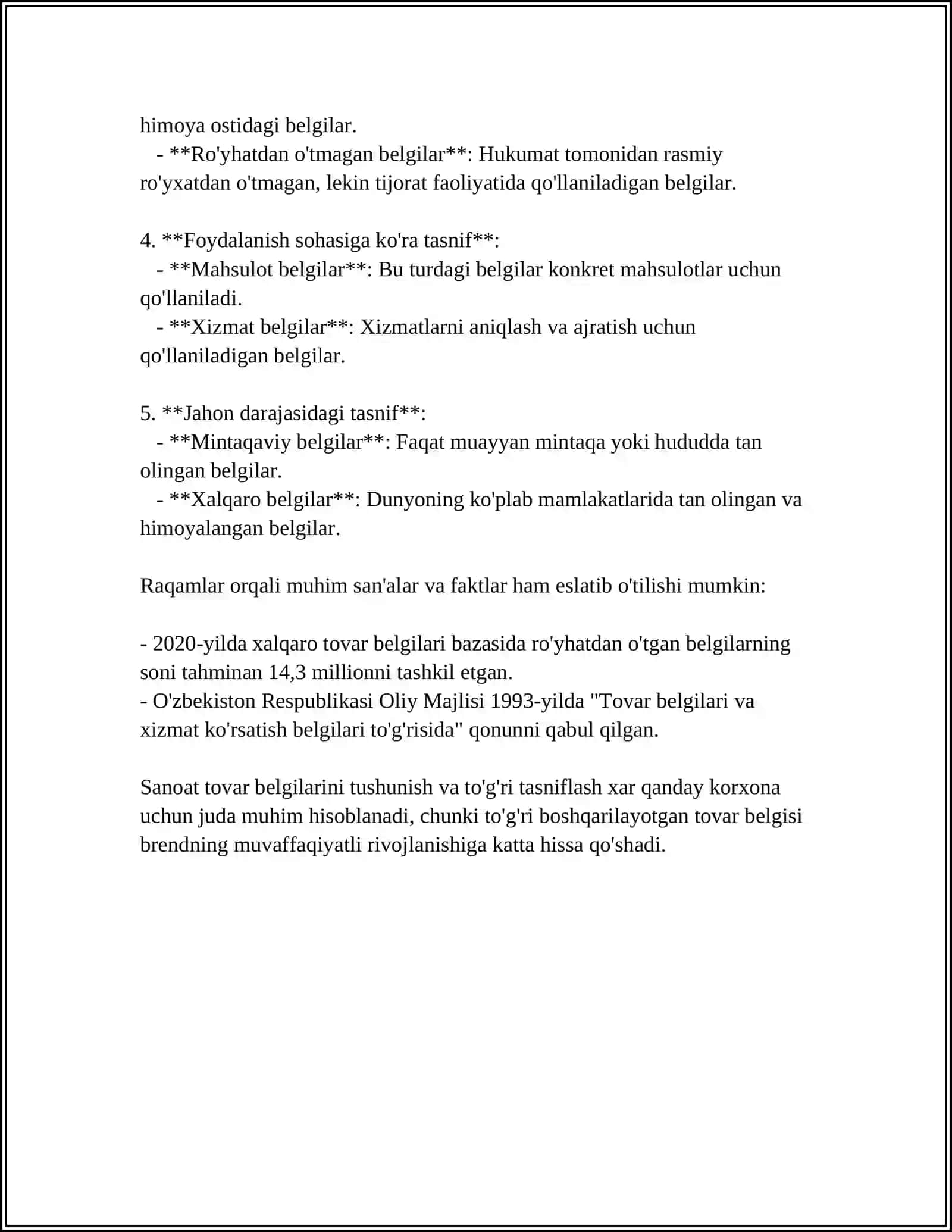 Sanoat tovar belgilarining umumiy tasnifi 4