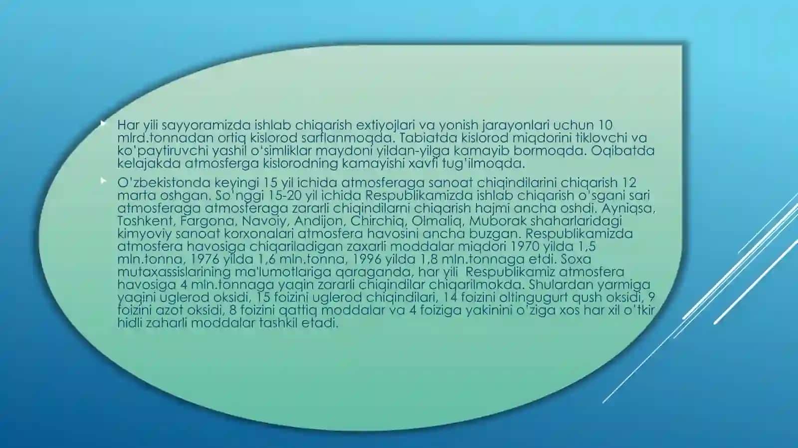 Havoni insonga ahamiyati 4