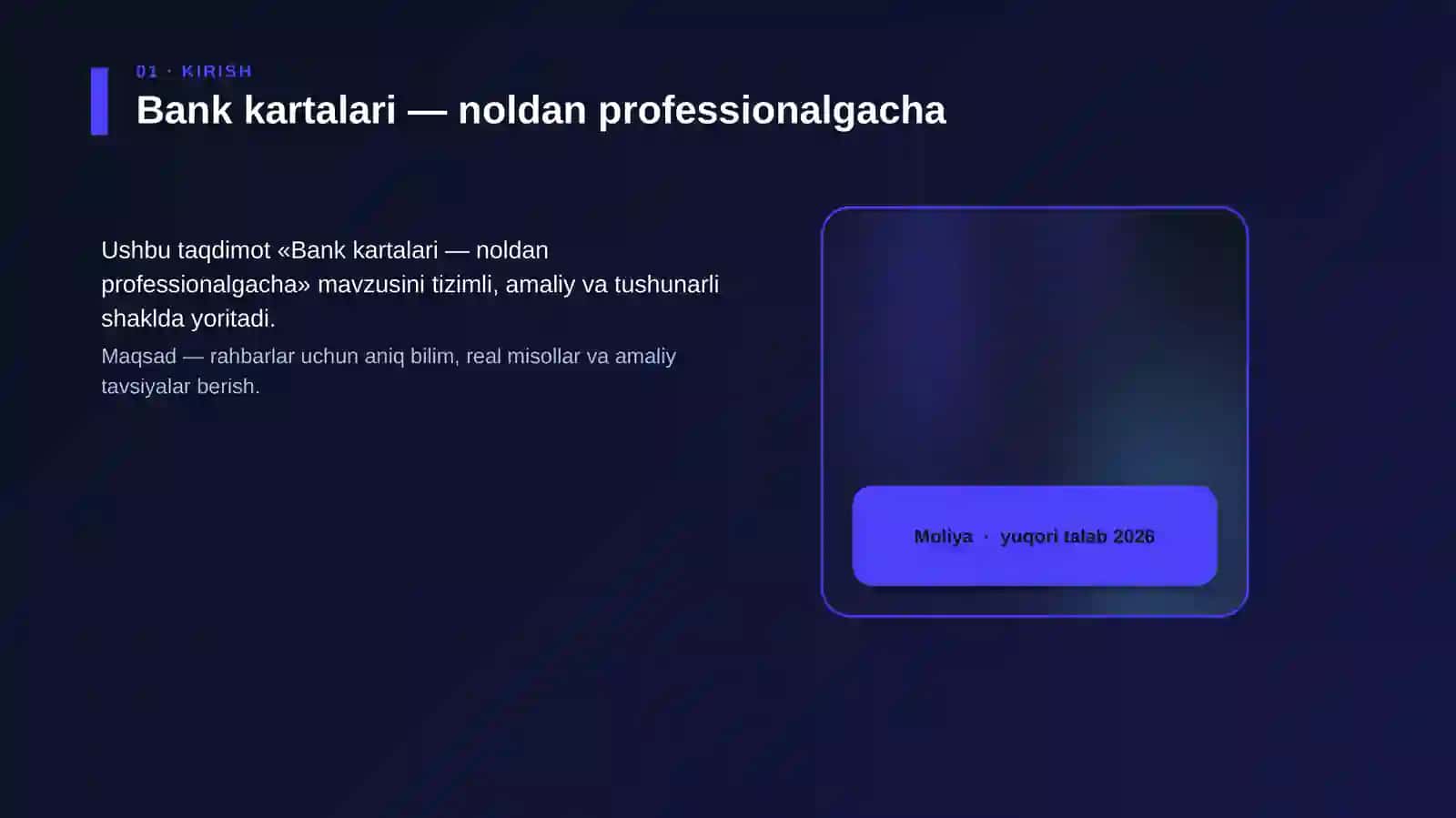Bank kartalari — noldan professionalgacha 4