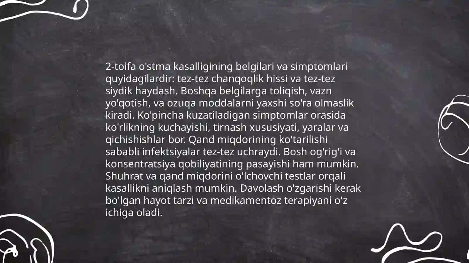 O'stma kasalligi 4