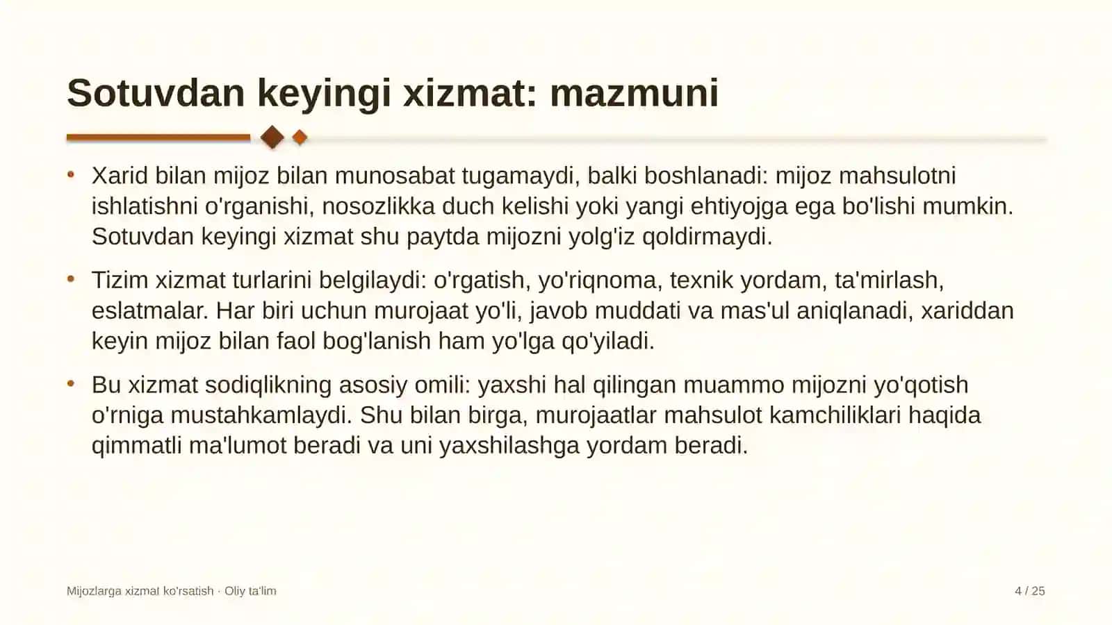 optik tolali aloqa tarmoqlarida sotuvdan keyingi xizmat ko'rsatishni tashkil etish 3169 4