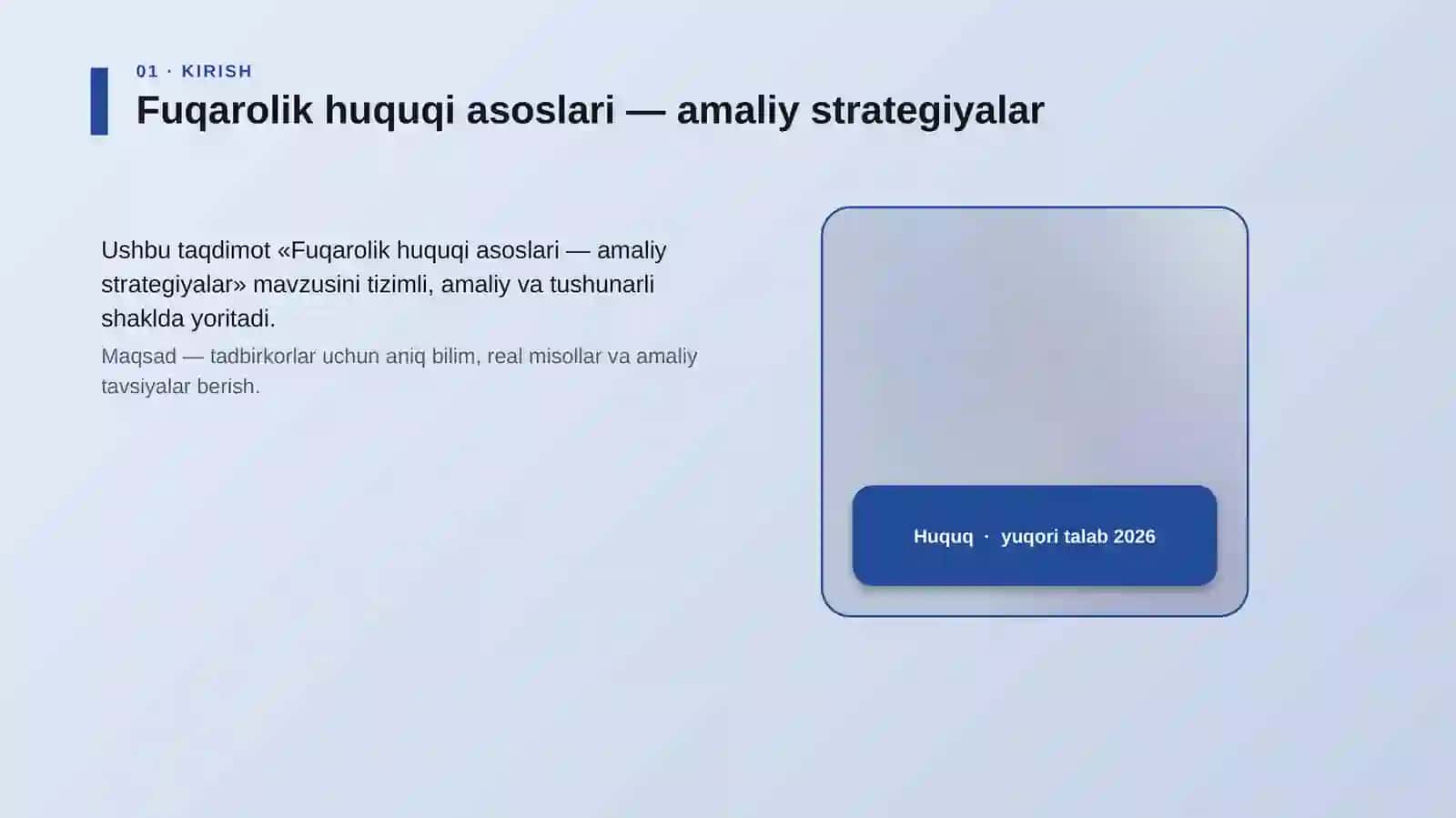 Fuqarolik huquqi asoslari — amaliy strategiyalar 4
