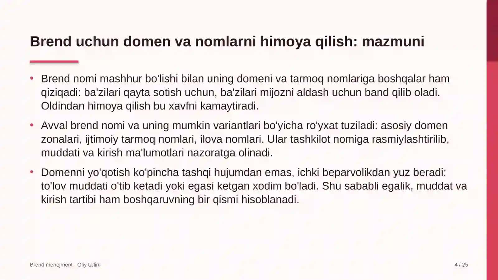 optik tolali aloqa tarmoqlarida brend uchun domen va nomlarni himoya qilish 7061 4