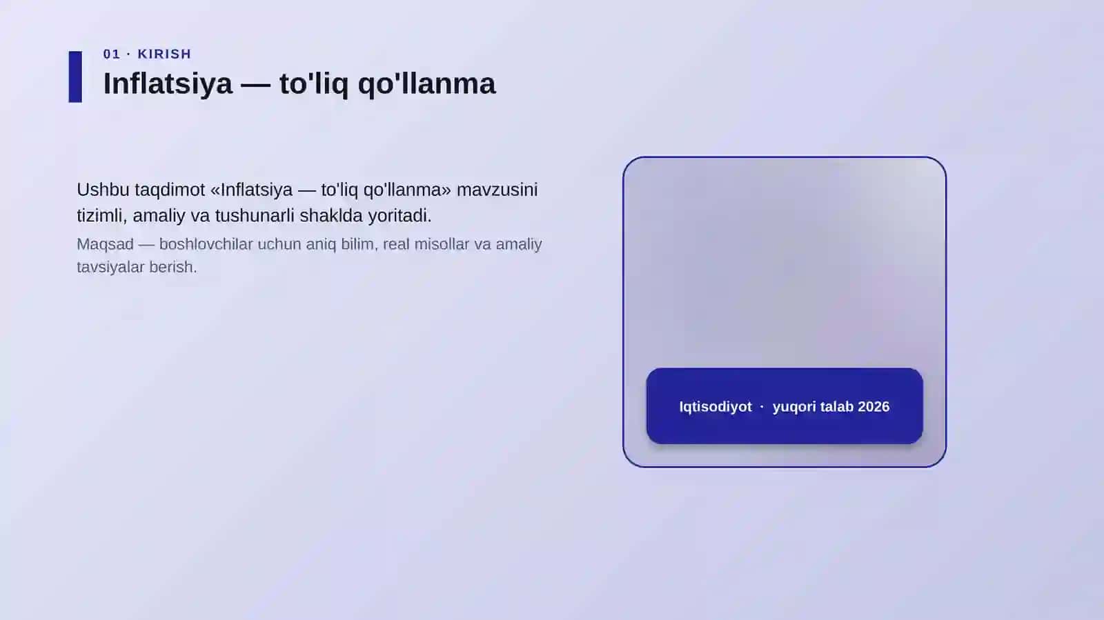 Inflatsiya — to'liq qo'llanma 4