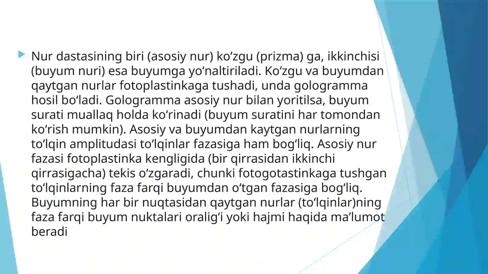 Golografiya to‘gʻrisida tushuncha. Interferensiyaga asoslangan optik asboblar va ularning ekologiyada qo‘llanilishi. Rentgen nurlari va ularning amaliy tadbiqi 4