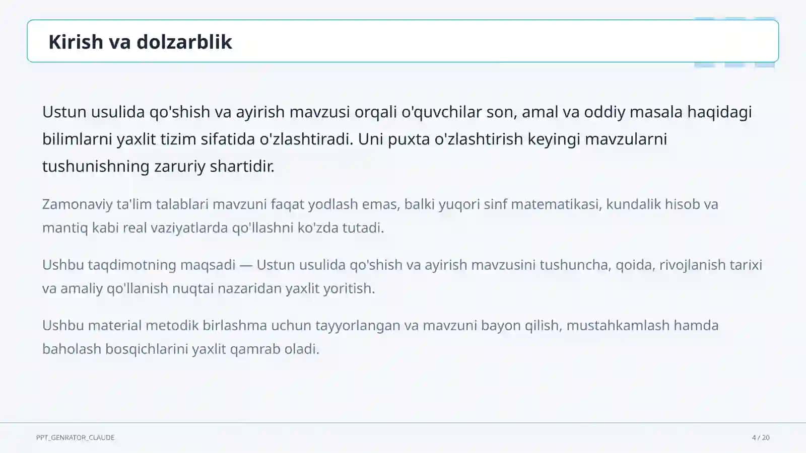 Ustun usulida qo'shish va ayirish (3-sinf) 4