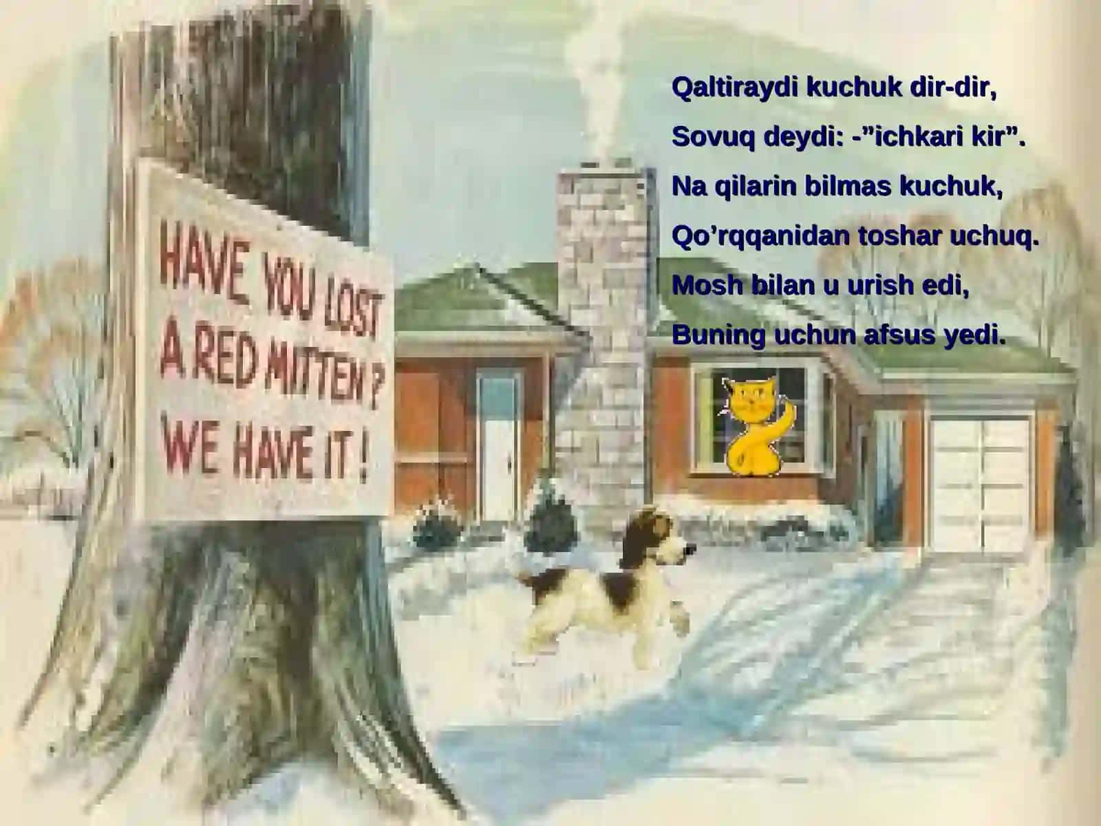 Namoyish 4