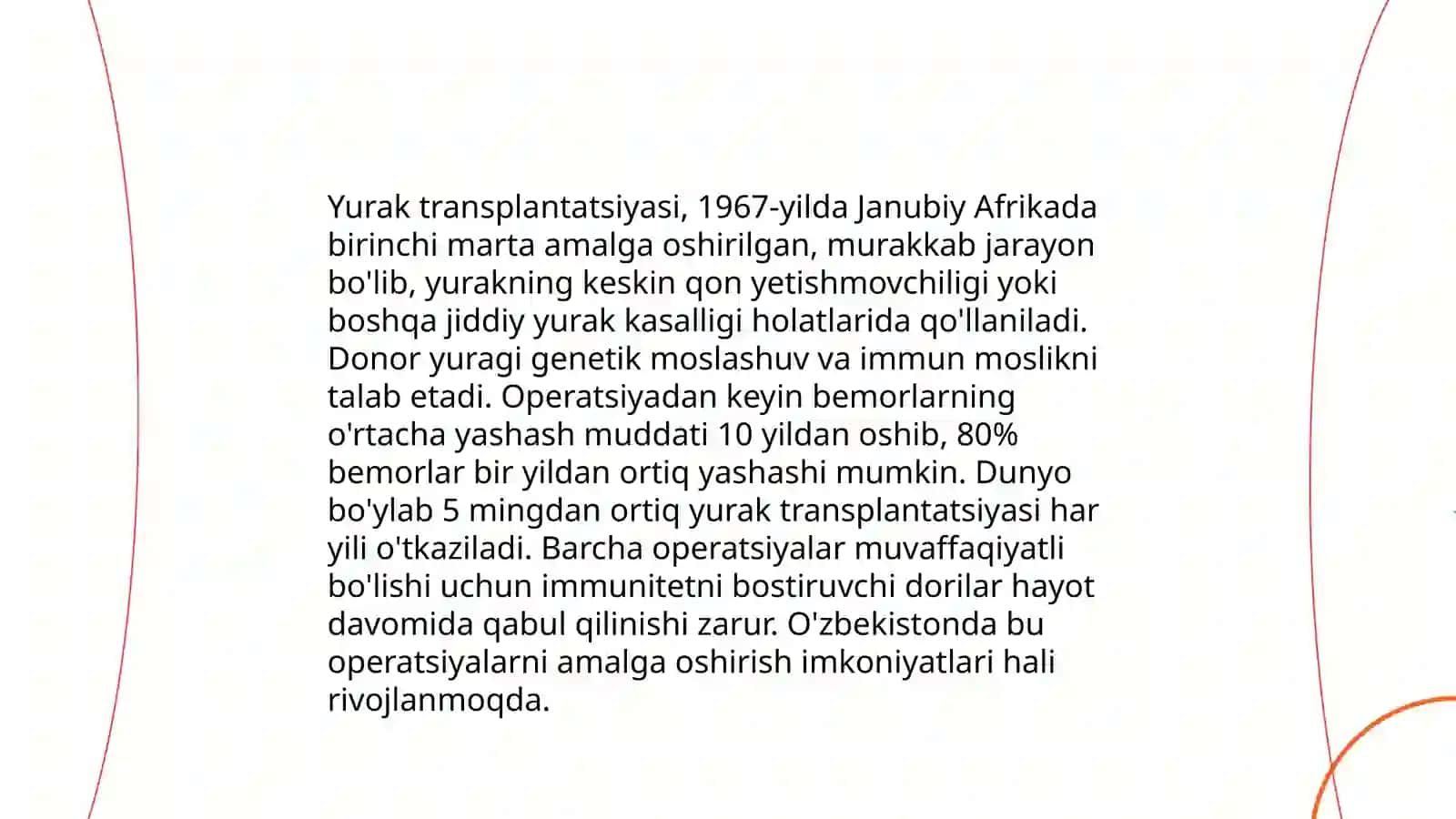 Transplantatsiya 4