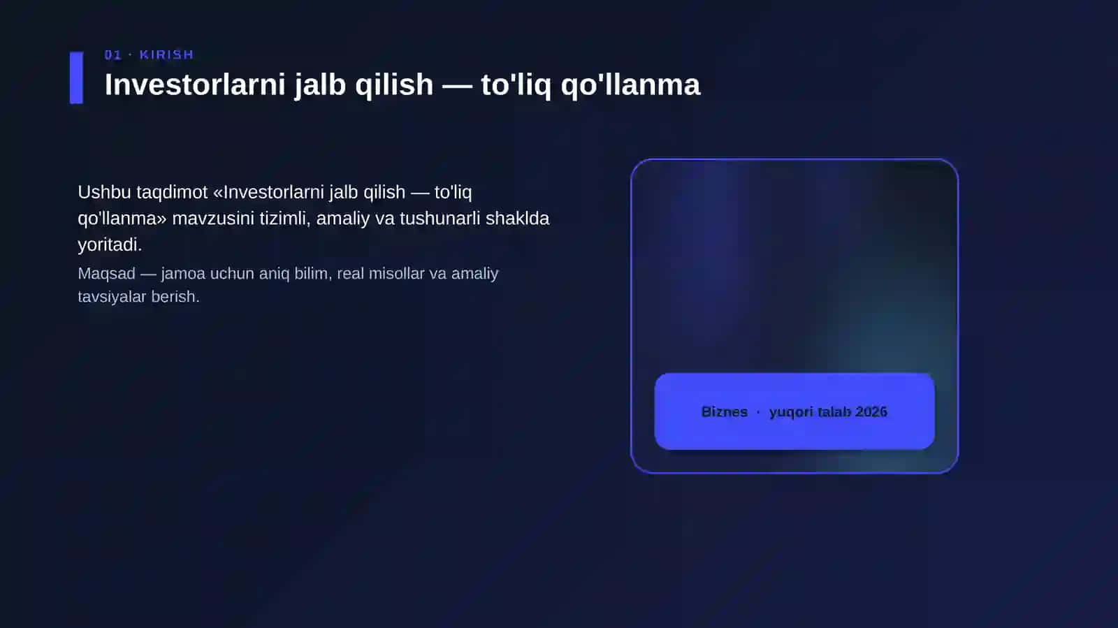 Investorlarni jalb qilish — to'liq qo'llanma 4