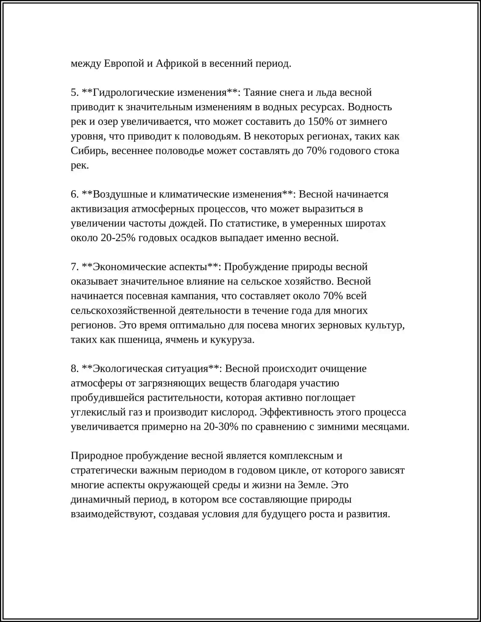 REFERAT ВЕСНА HAQIDA 4