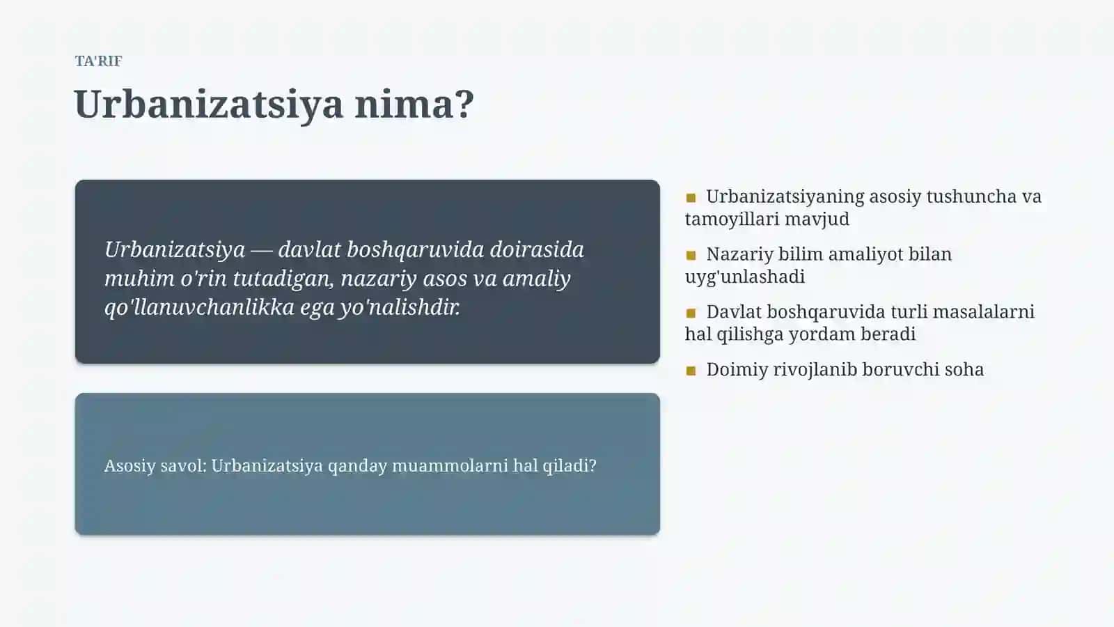 Urbanizatsiya 4