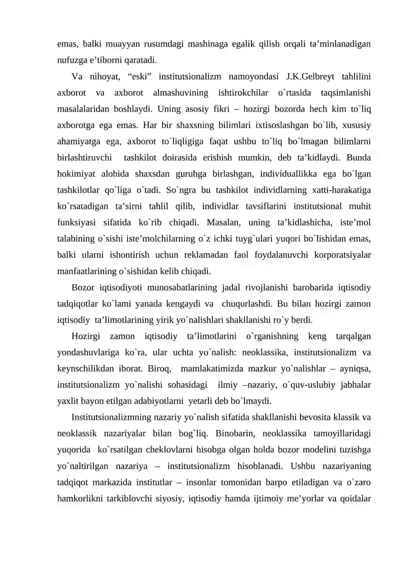 Institutsional nazariyalarning paydo bo`lishi va rivojlanishi 4