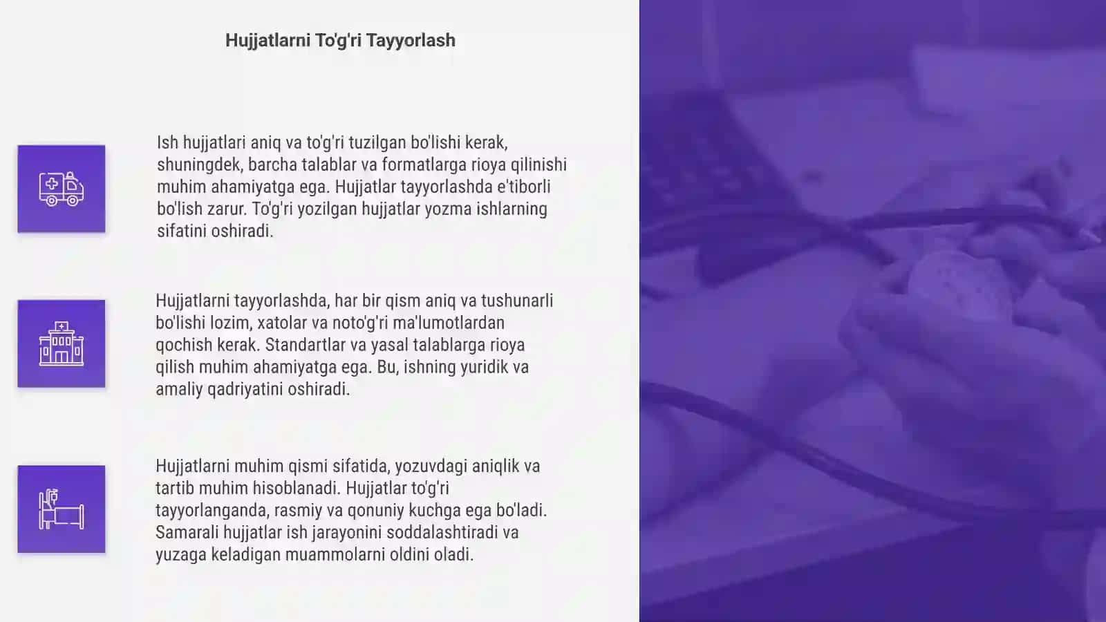 Ish hujjatlari va ularga qo'yiladigan asosiy talablar 4