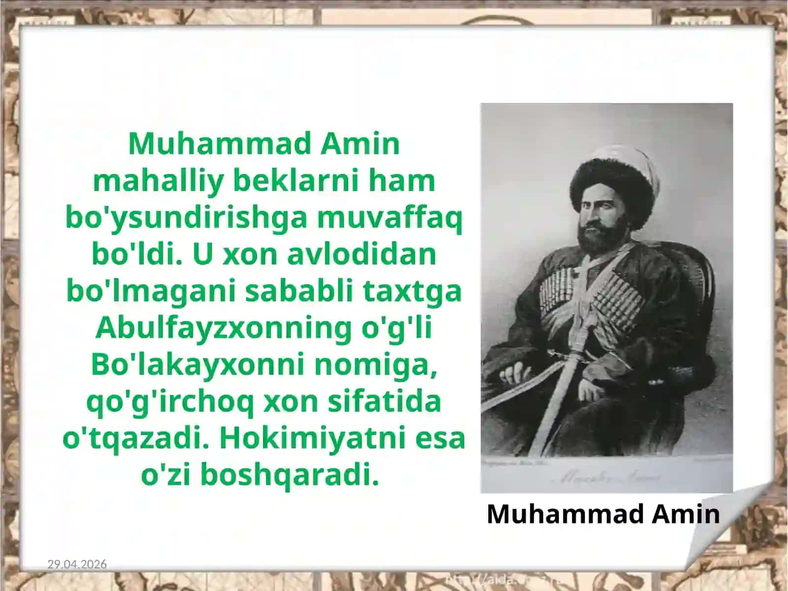 8-sinf O'zbekiston tarixi dars ishlanma. Xiva xonligida qo'ng'irotlar sulolasining hokimiyatga kelishi 4