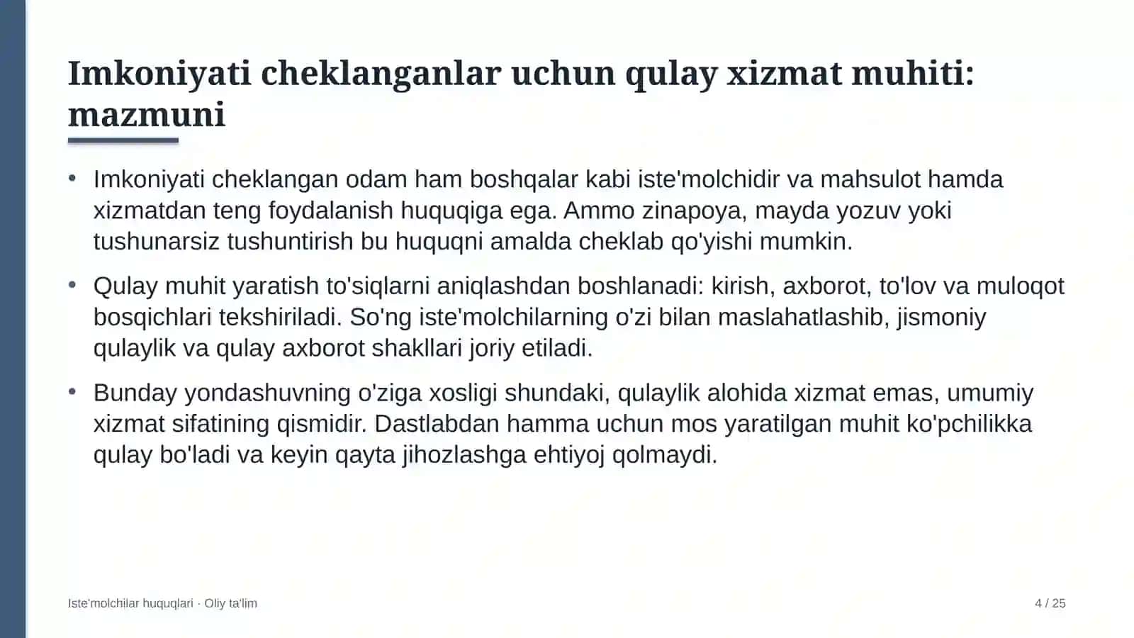 Limonchilikda imkoniyati cheklangan iste'molchilar uchun qulay xizmat muhitini yaratish 4