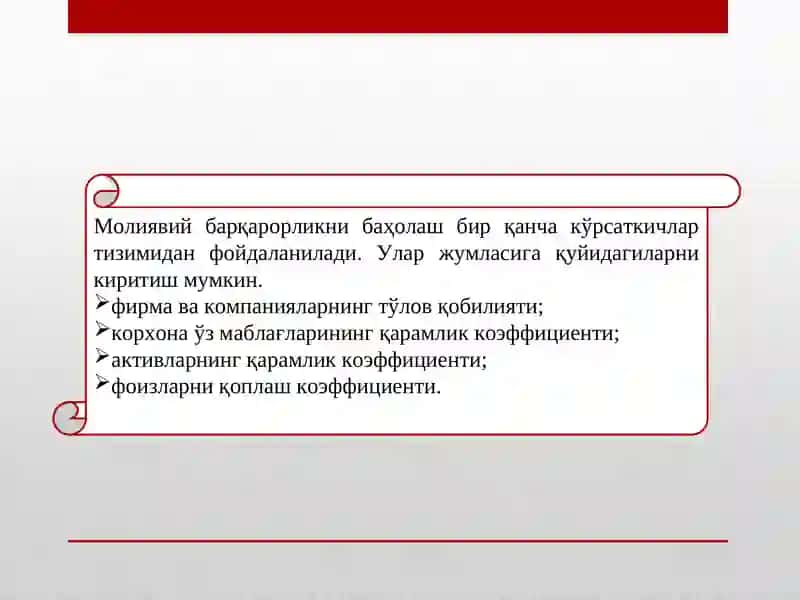 Moliyaviy barqarorlik tahlili 4