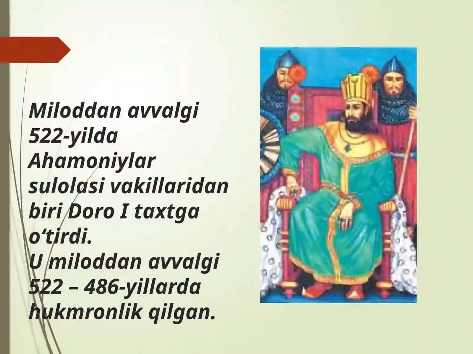 Ahamoniylarning Oʻrta Osiyo bosqinchilik yurishlari 4