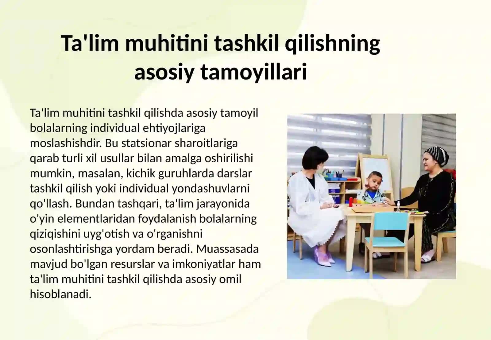 Tibbiyot muassasalari statsionarlarida uzoq muddat davolanayotgan bolalar uchun ta'lim muhitini yaratish va qo'llab-quvvatlash 4