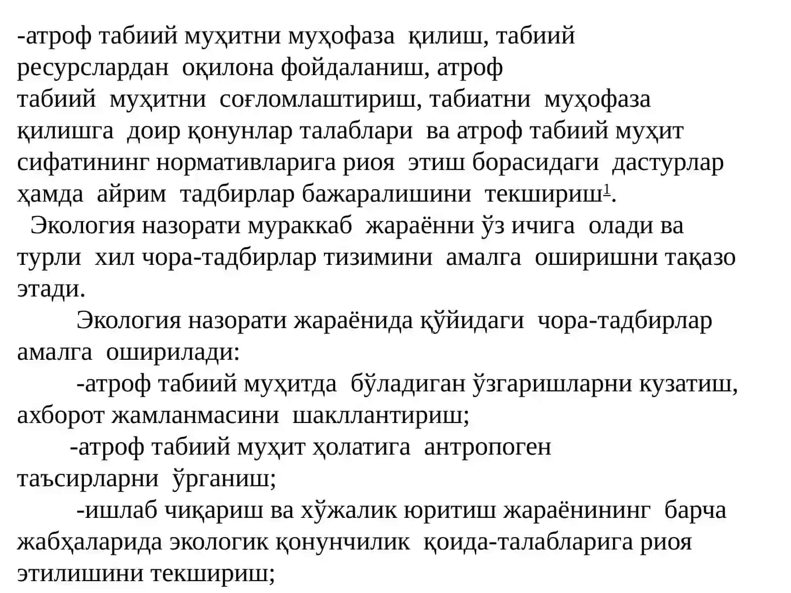 Қурилишда Экологик  хуқуқ 4
