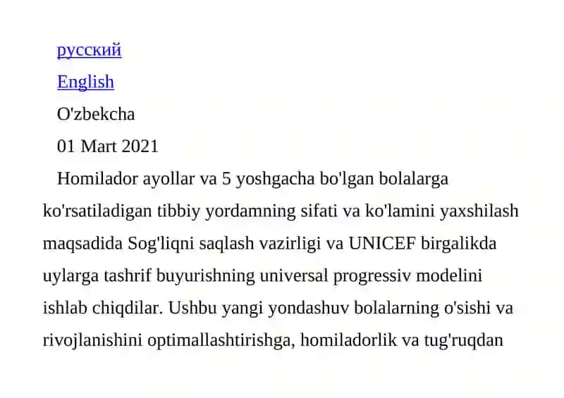 Universal Progressiv Patronaj Xizmati 4