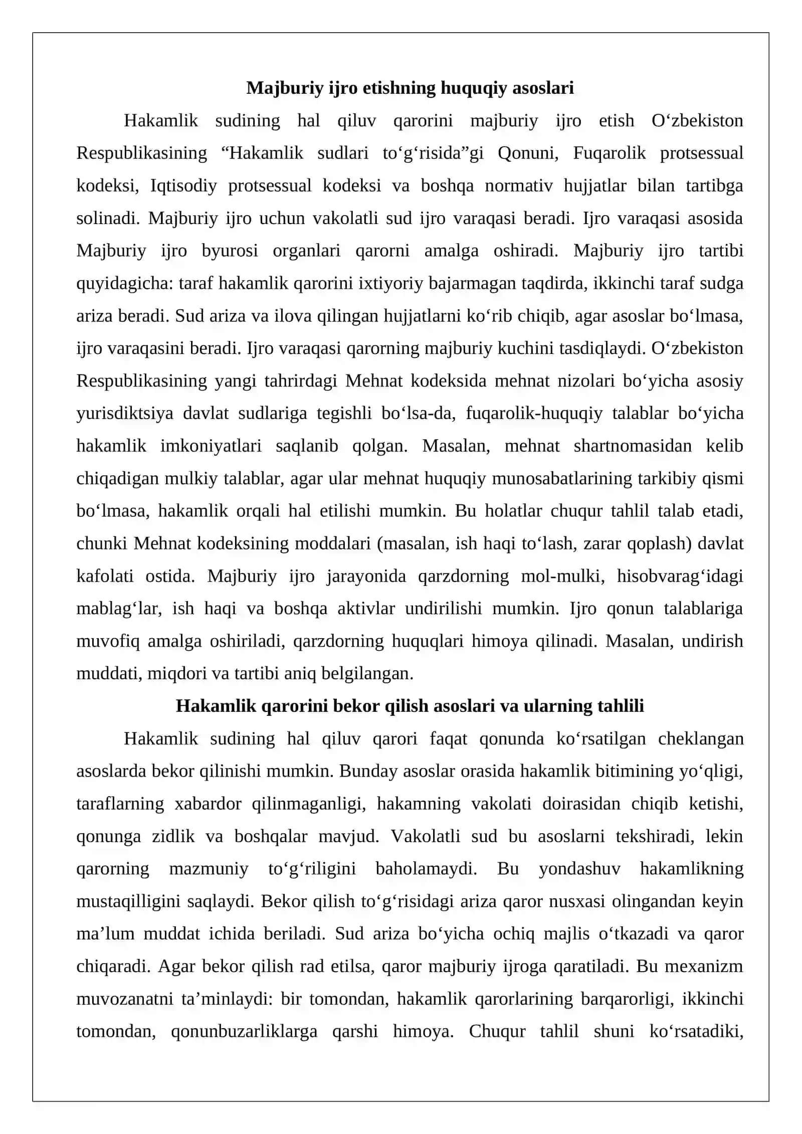 Hakamlik sudining hal qiluv qarorini majburiy ijro etish uchun ijro varaqasi berishning umumiy qoidalari va arizaning shakli 4