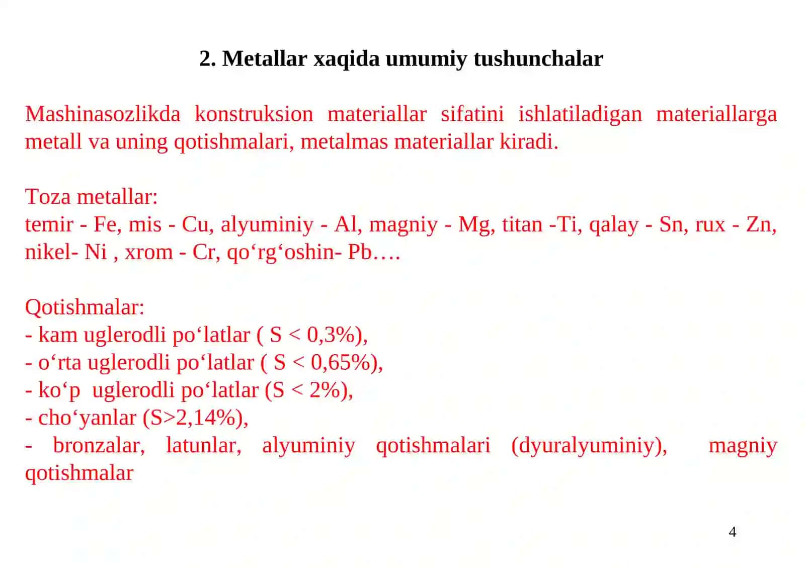 Konstruksion materiallar texnologiyasi 4