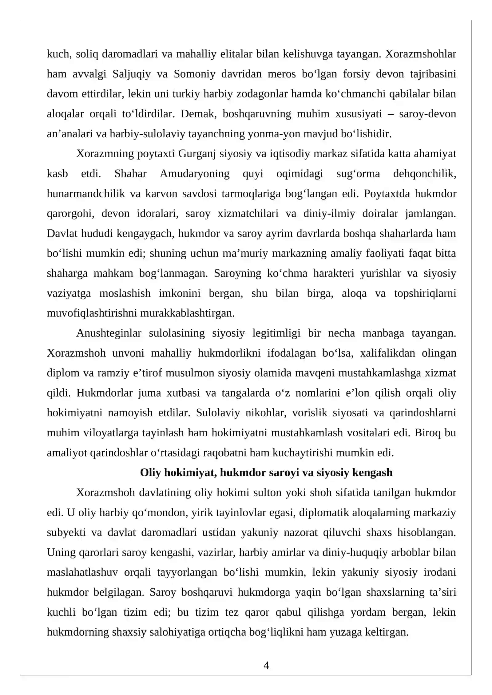 XORAZMSHOHLAR DAVLATIDA SAROY BOSHQARUVI, AMALDORLAR VA HARBIY-MA’MURIY TIZIM 4
