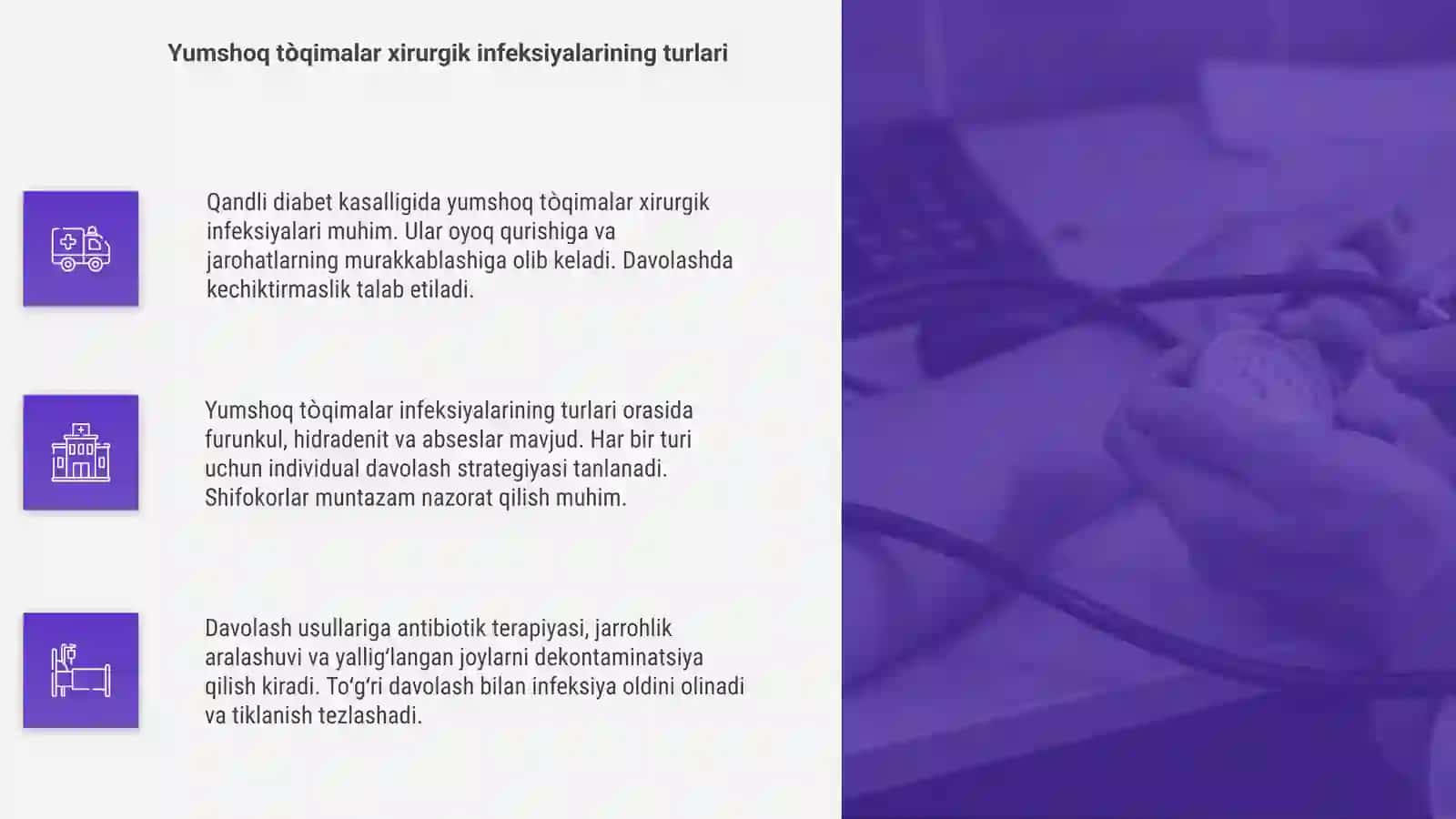 Qandli deabetda bemorlarda yumshoq tòqimalar xirurgik infeksiyasini davolash usullari 4