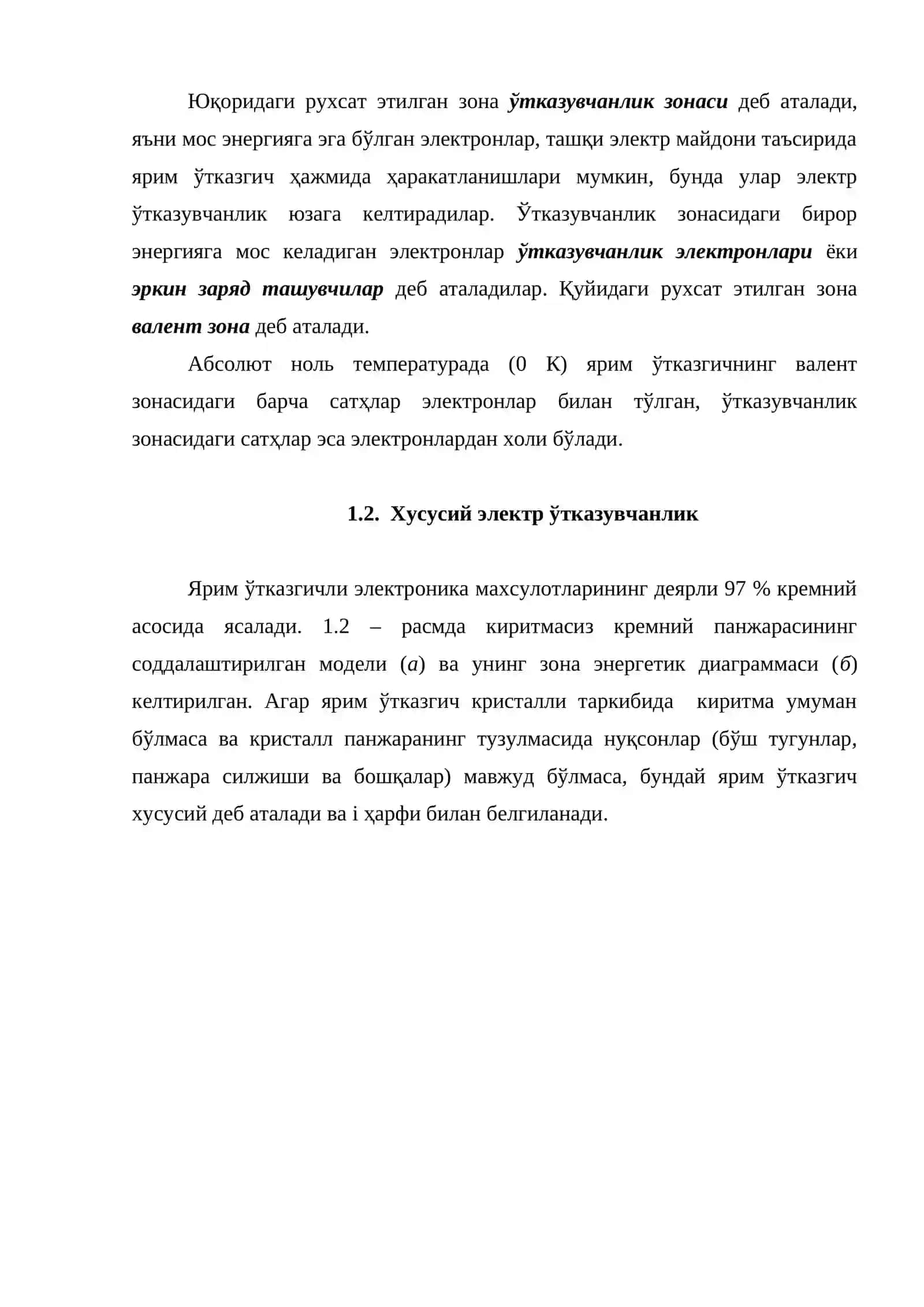 Ярим ўтказгичли асбоблар 4