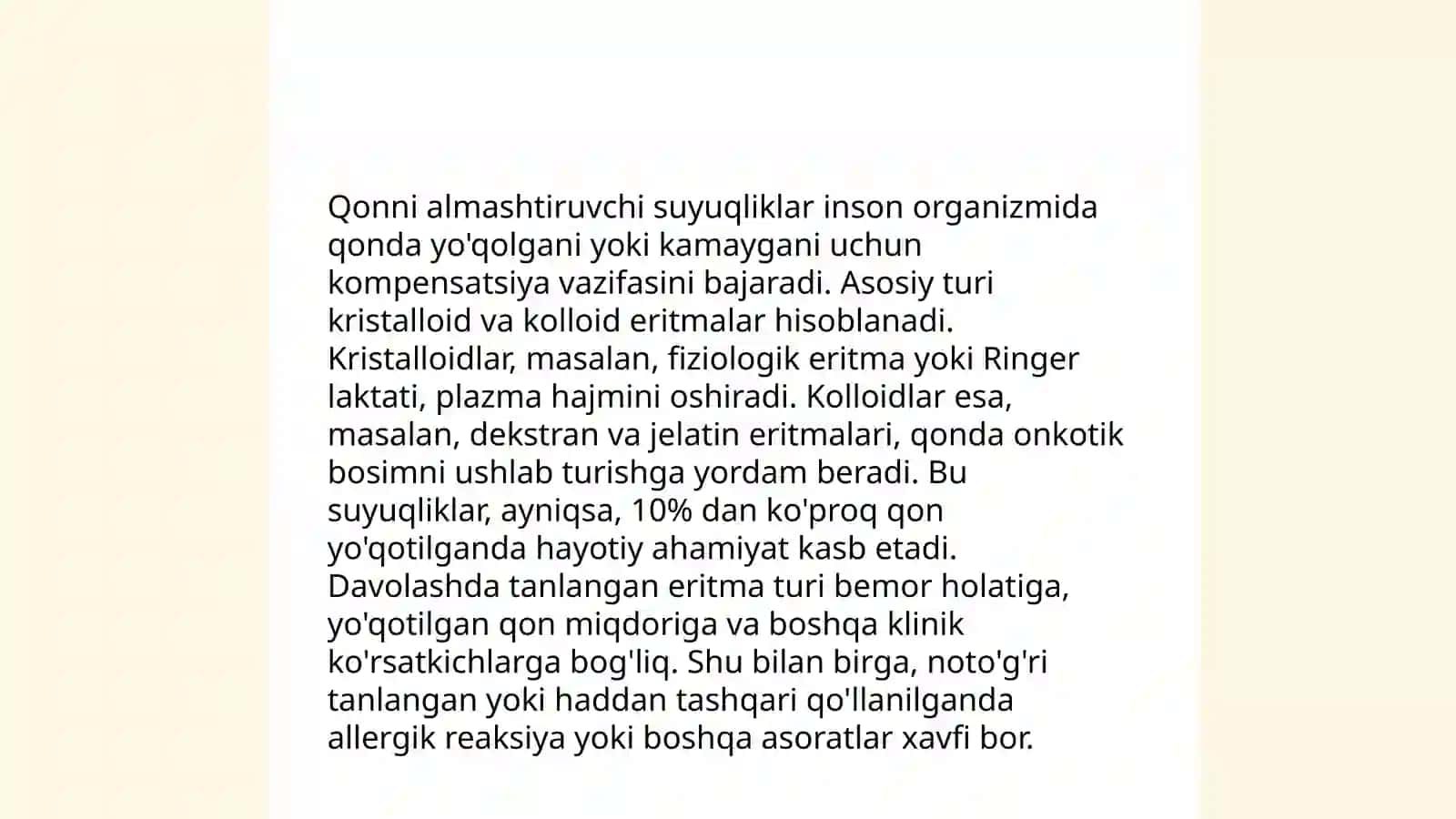 Qon oʻrnini bosadigan suyuqliklar 4