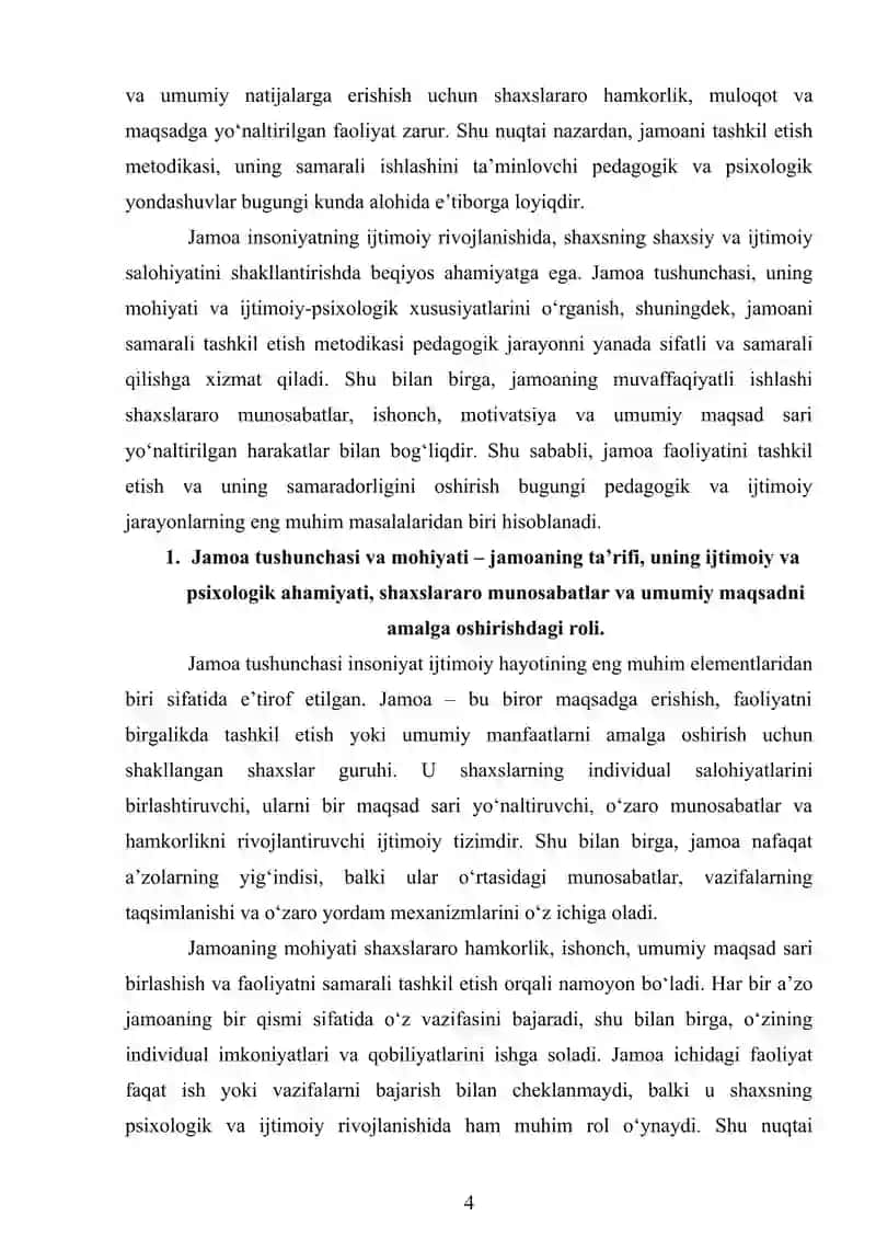 Jamoa tushunchasi va mo'iyati 4