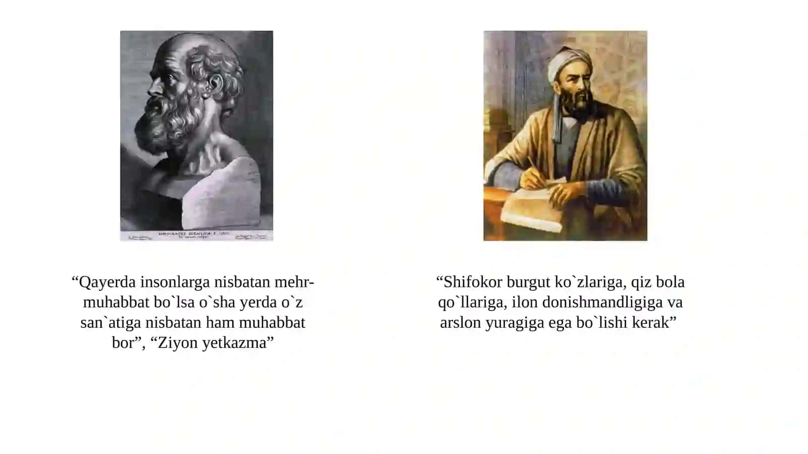 Deontologiya (muloqot asoslari). Sog'lom turmush tarzi (STT). Bemorni mustaqil so‘rab-surishtirish. 4