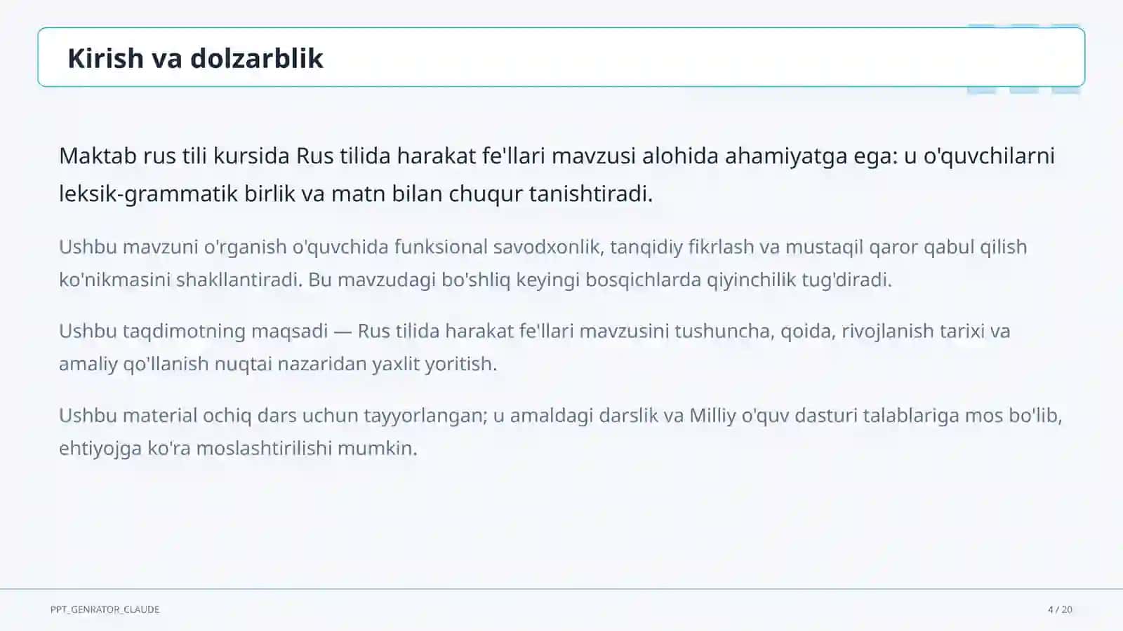 Rus tilida harakat fe'llari (6-sinf) 4