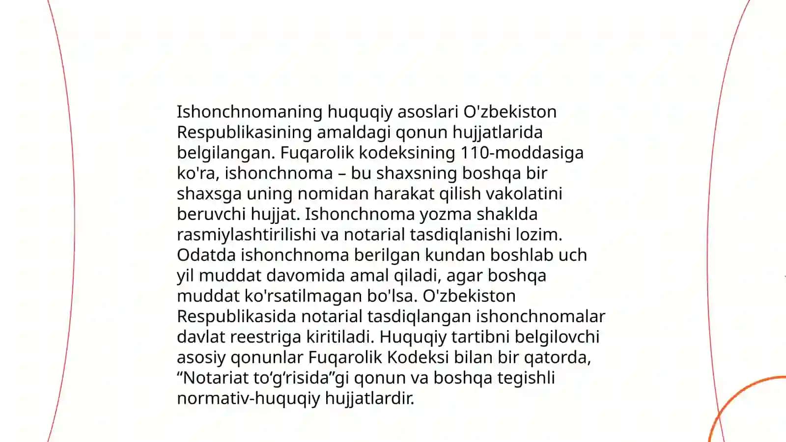Ishonchnoma va uning turlari, zaruriy qismlari, Ma'lumotnoma 4