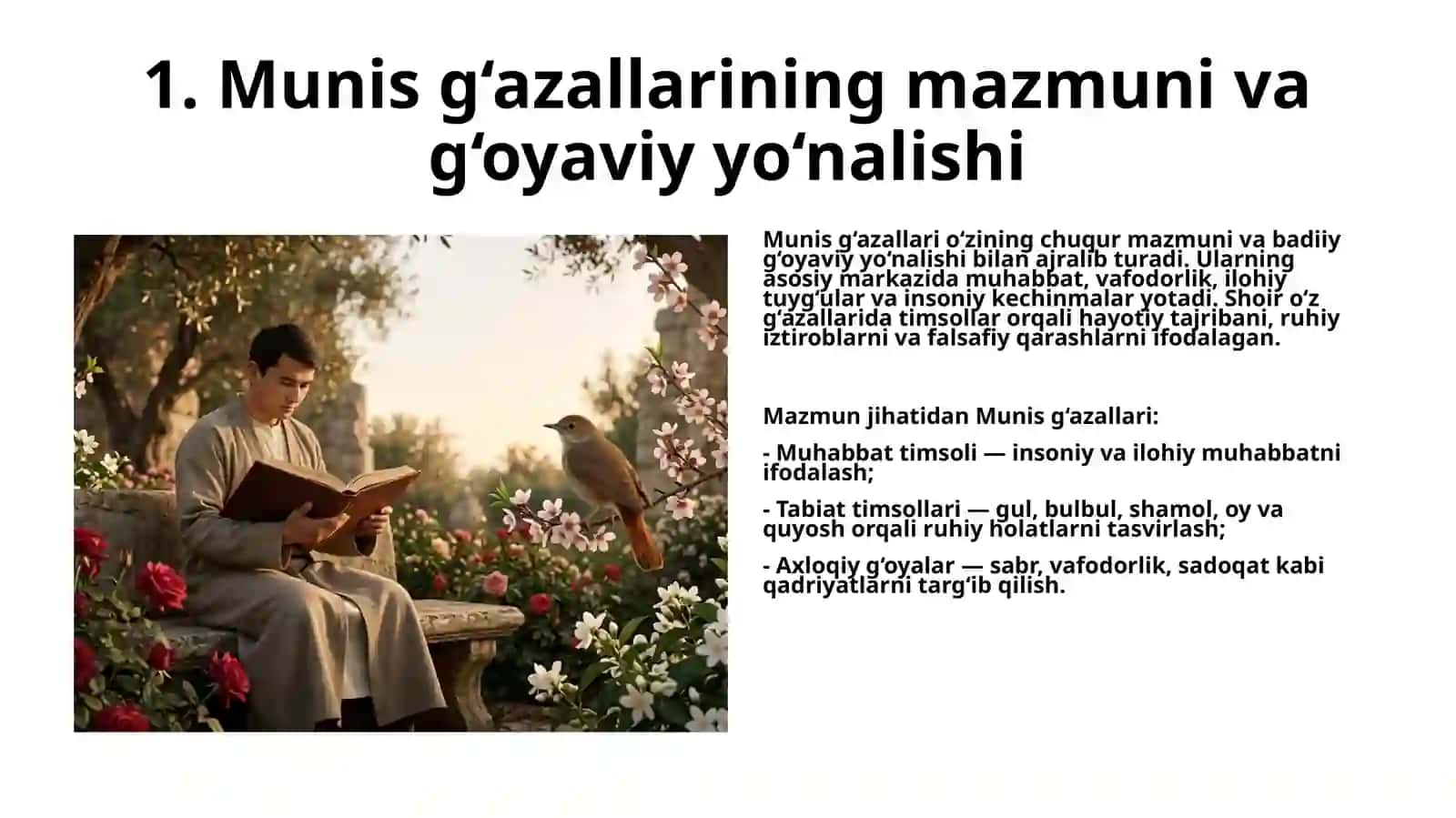 Munis g‘azallari timsollari 4