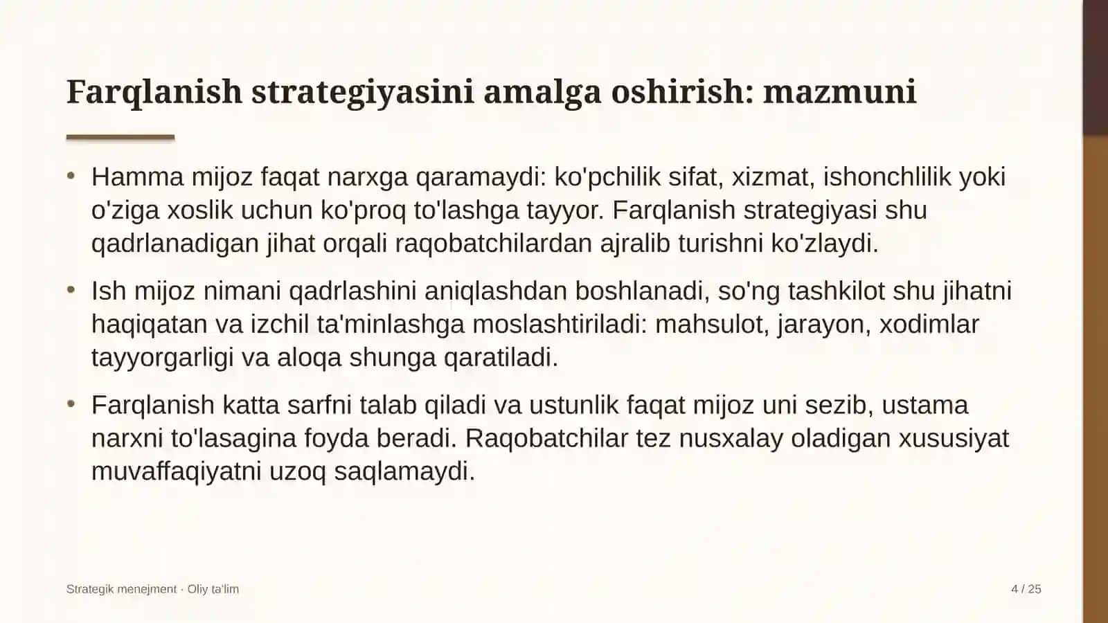 Eshik-rom ishlab chiqarish korxonalarida farqlanish strategiyasini amalga oshirish 4