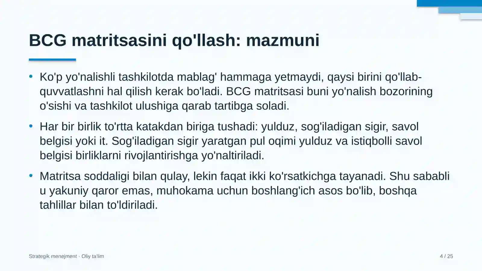Ziyorat turizmida BCG matritsasini qo'llash 4