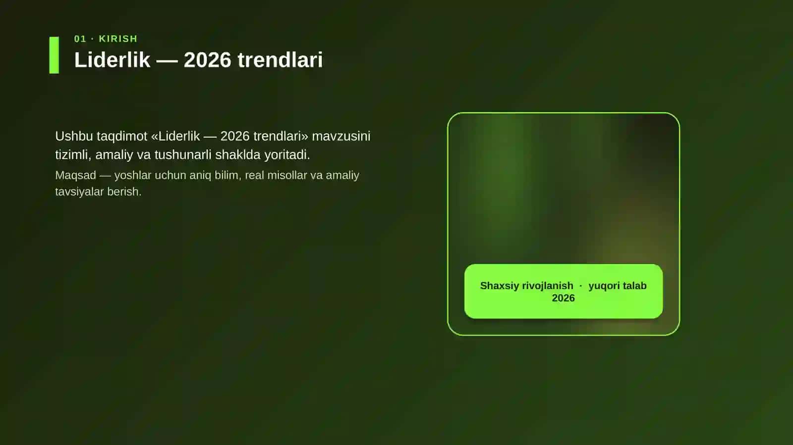 Liderlik — 2026 trendlari 4