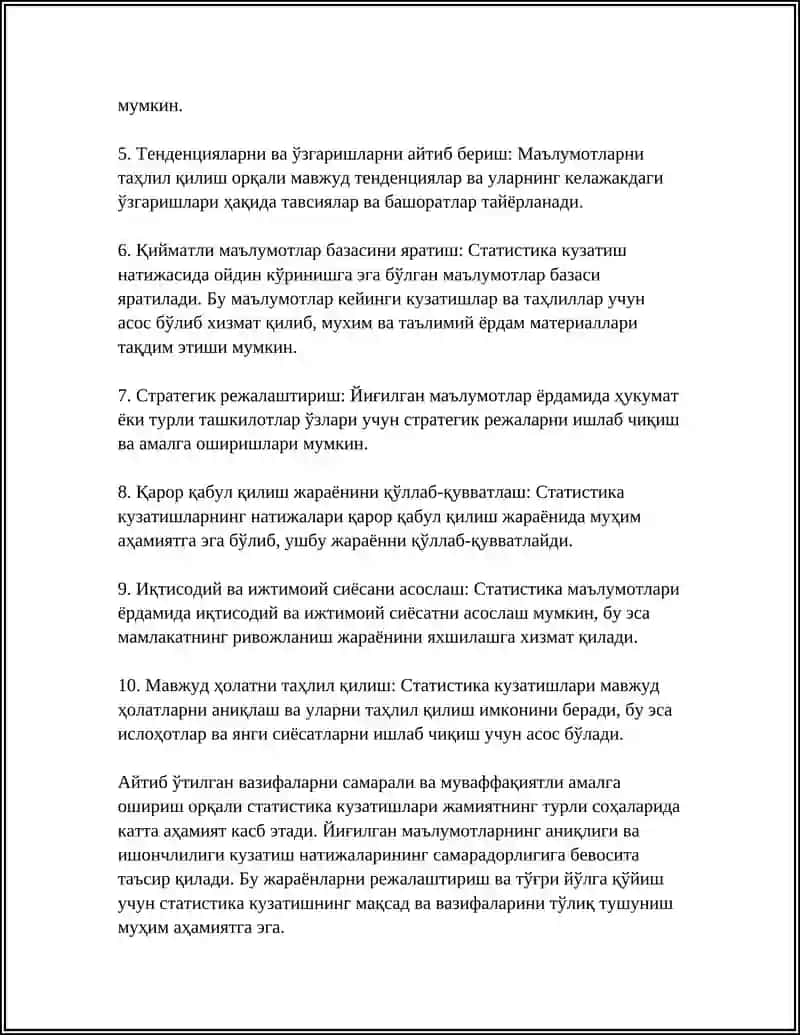 СТАТИСТИКА КУЗАТИШ УСЛУБИЯТИ 4