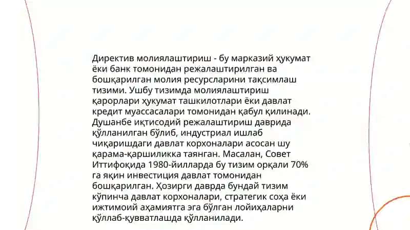 Корхоналарнинг солиқ тўловлари 4