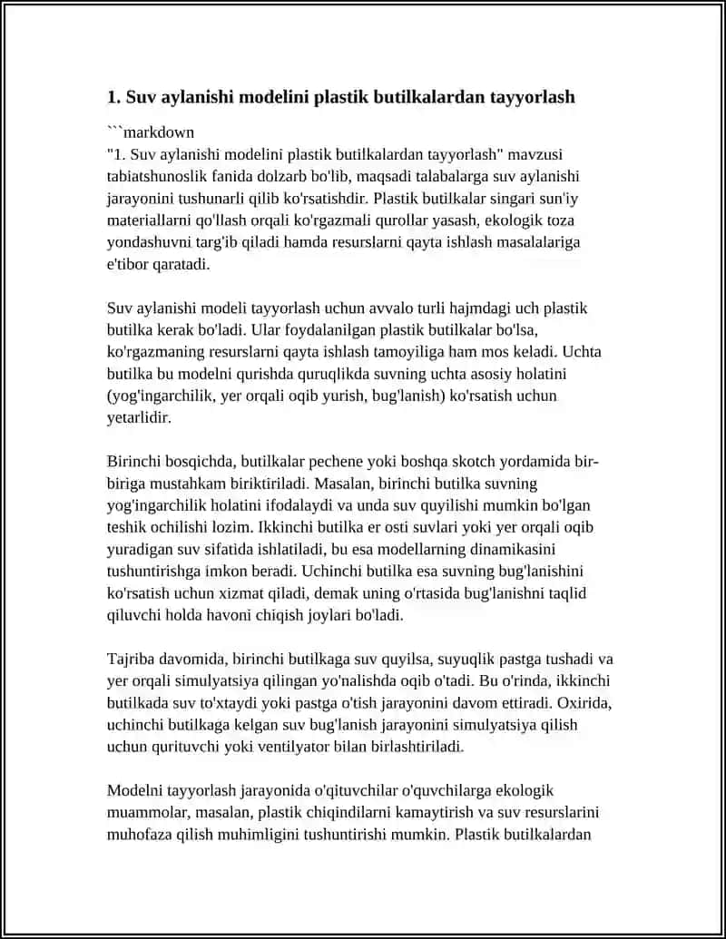 TABIATSHUNOSLIK FANIDAN MAVZULAR BOʻYICHA SUNʼIY MATERIALLARDAN KOʻRGAZMALI QUROLLAR TAYYORLASH 4